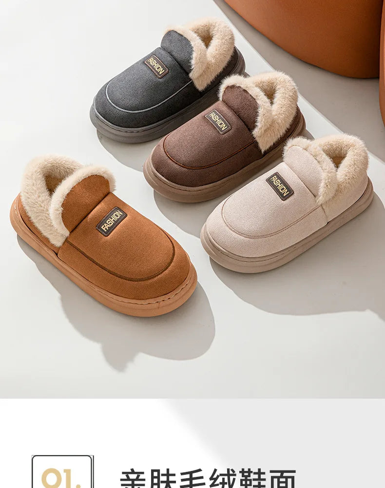 Women’s Plush Winter Slippers – Cozy, Fluffy, and Anti-Skid