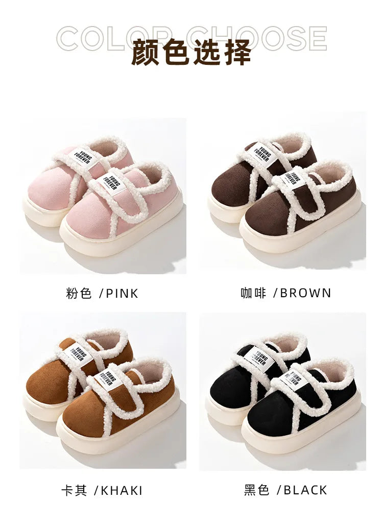 Cozy Plush Winter Slippers for Women – Warm & Comfy Indoor Shoes