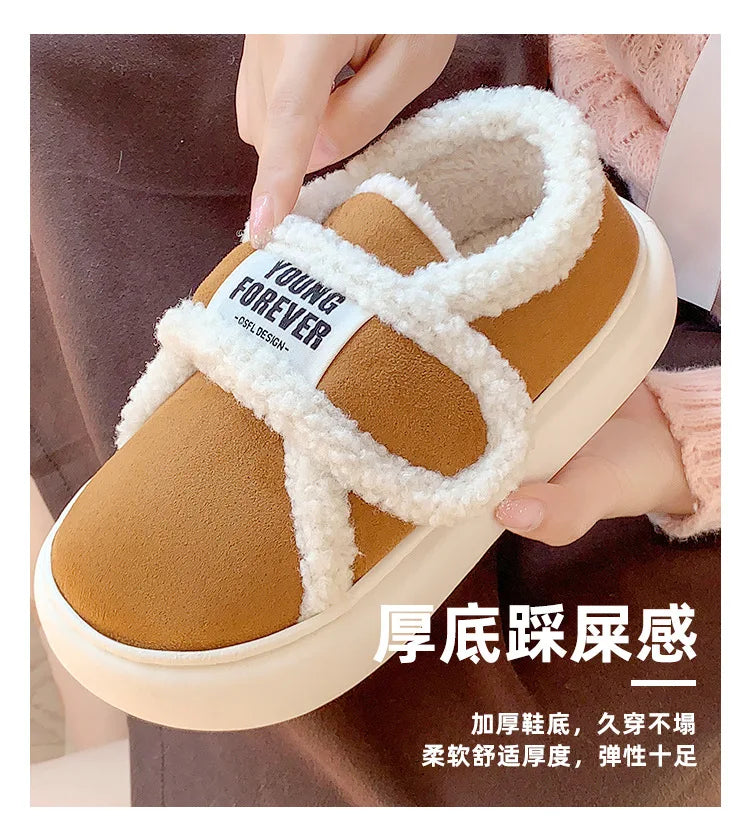 Cozy Plush Winter Slippers for Women – Warm & Comfy Indoor Shoes