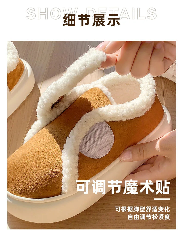 Cozy Plush Winter Slippers for Women – Warm & Comfy Indoor Shoes