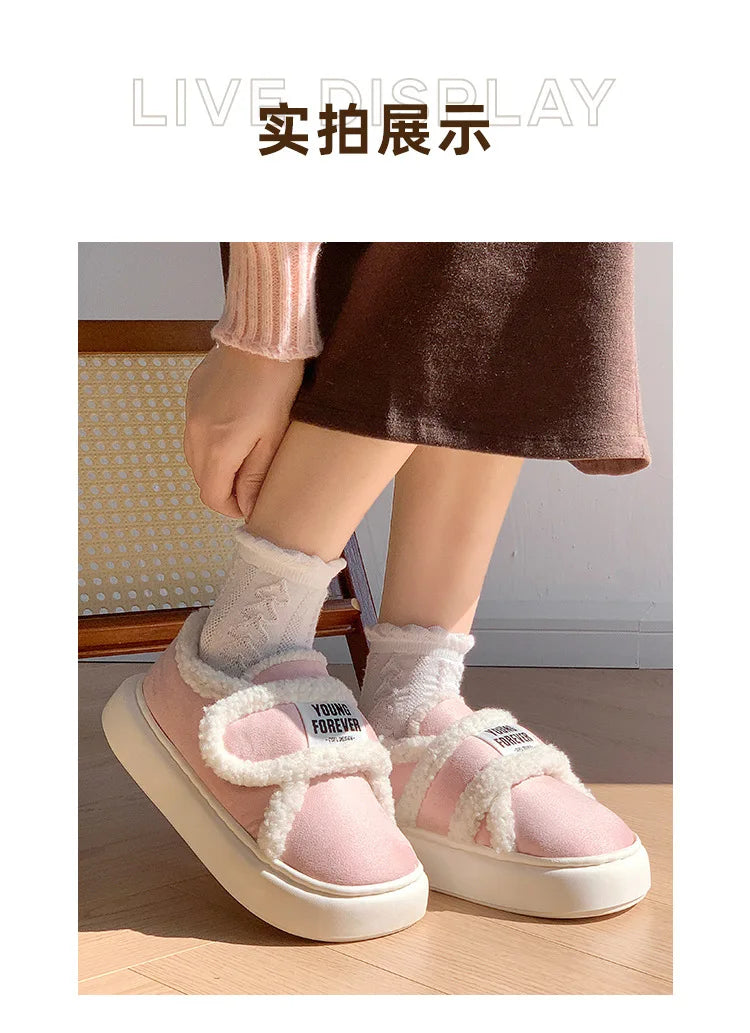 Cozy Plush Winter Slippers for Women – Warm & Comfy Indoor Shoes