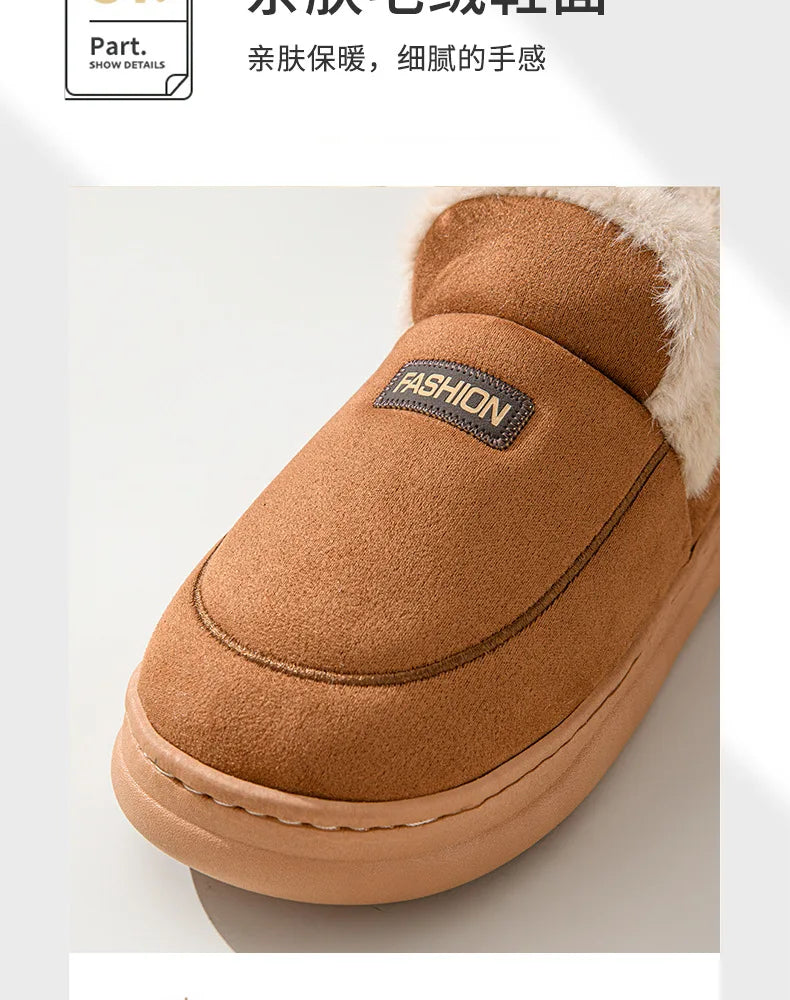 Women’s Plush Winter Slippers – Cozy, Fluffy, and Anti-Skid